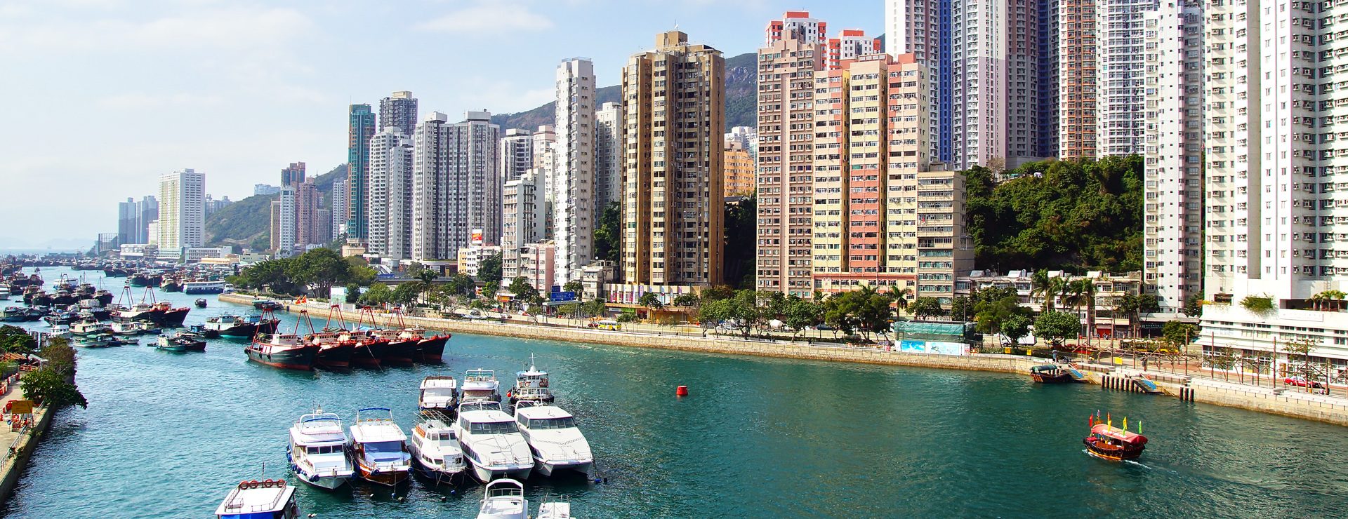 Aberdeen (Hongkong)