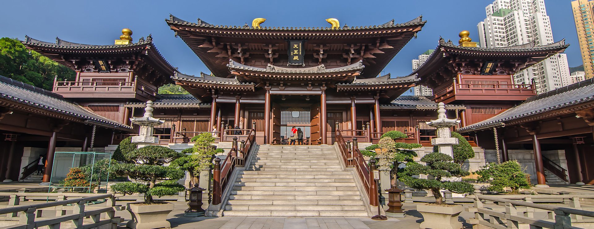 Chi Lin-klostret (Hongkong)