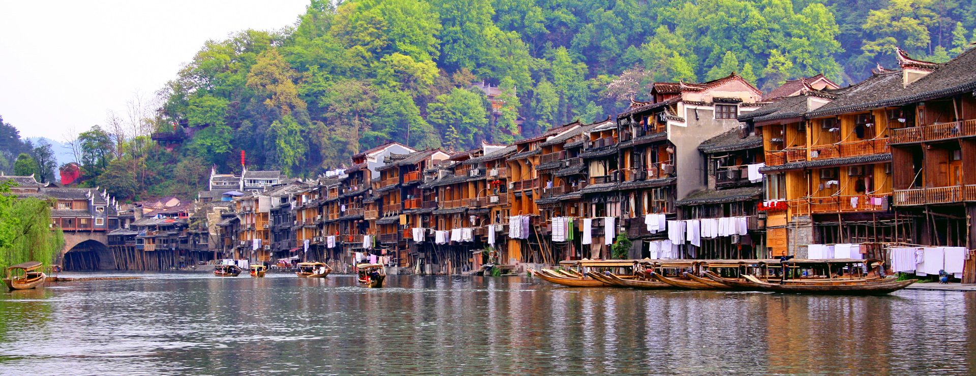 Fenghuang
