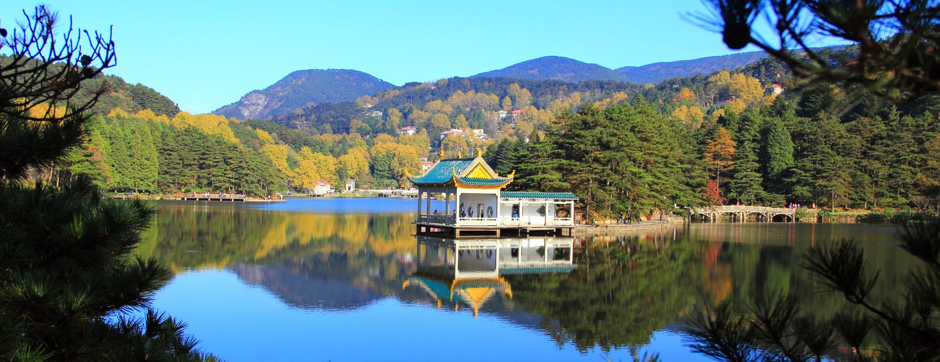 Lushan naturreservat