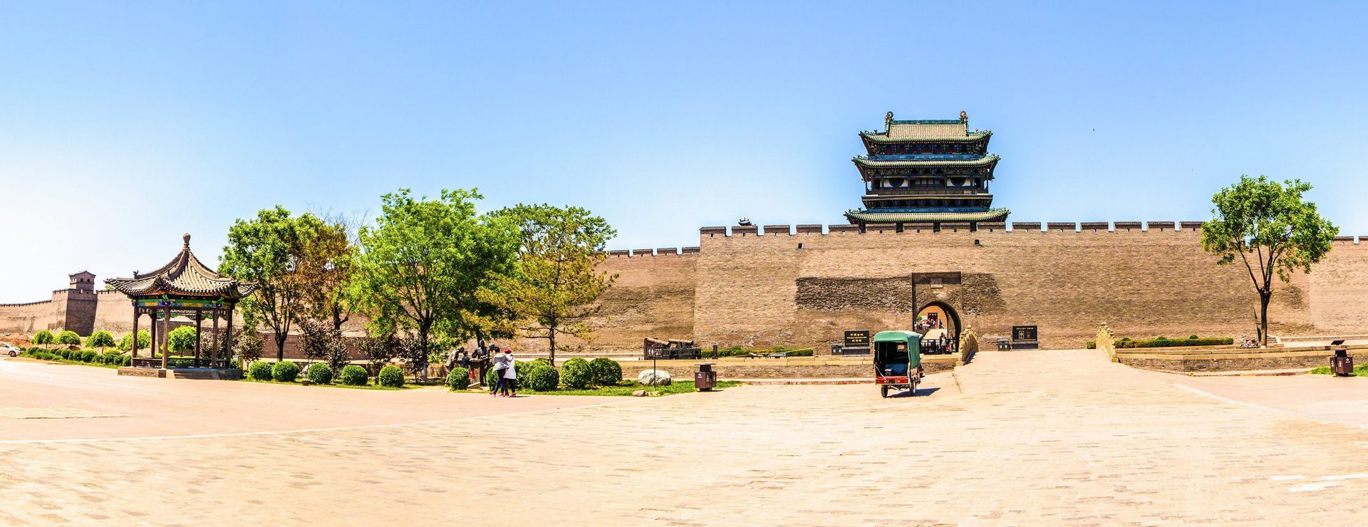 Pingyao