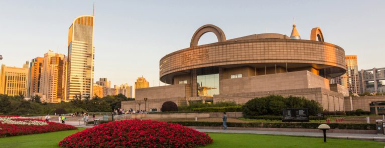 Shanghai Museum
