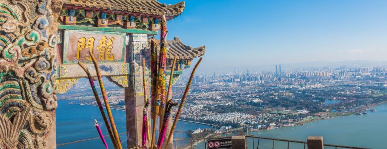 Western Hills (Kunming)