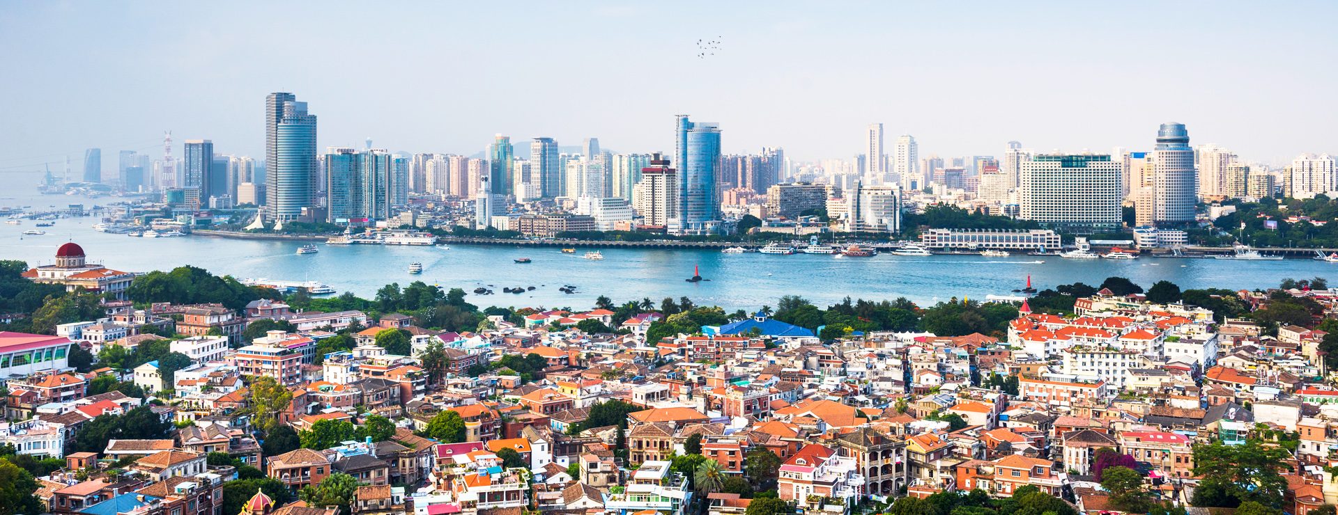 Xiamen (Amoy)