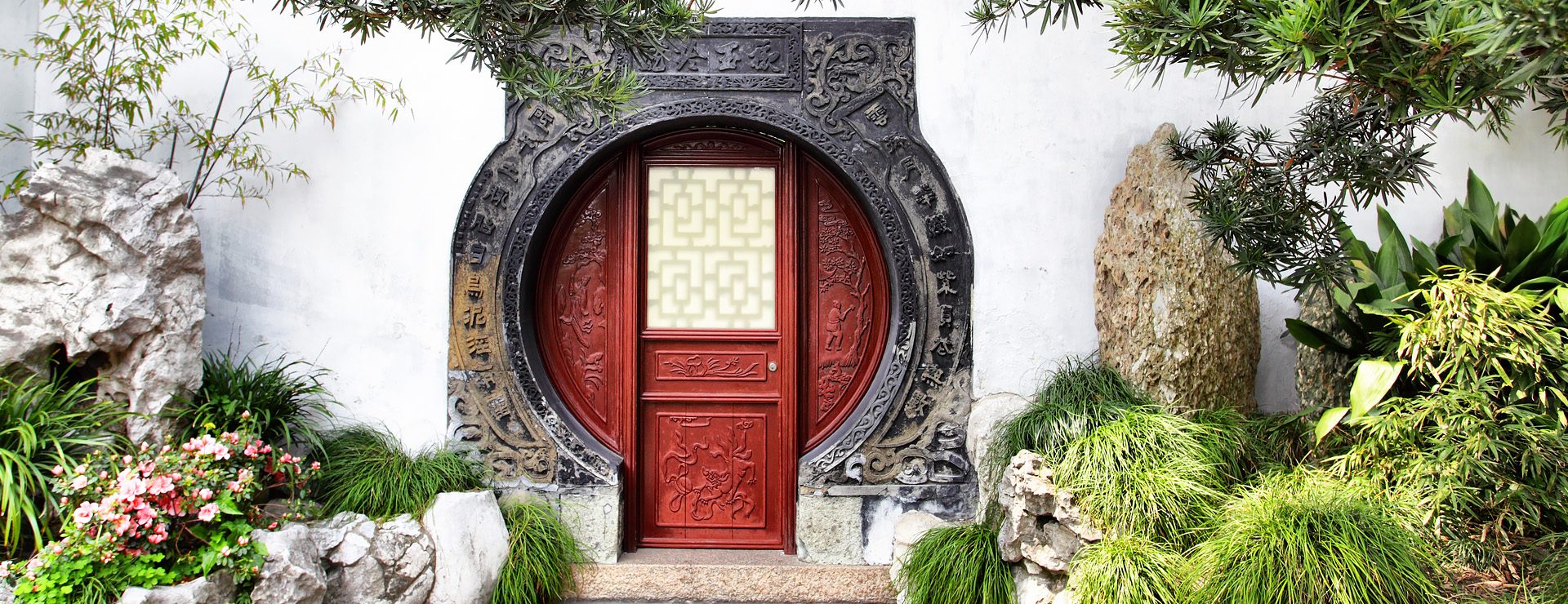 Yu Yuan trädgård i Shanghai