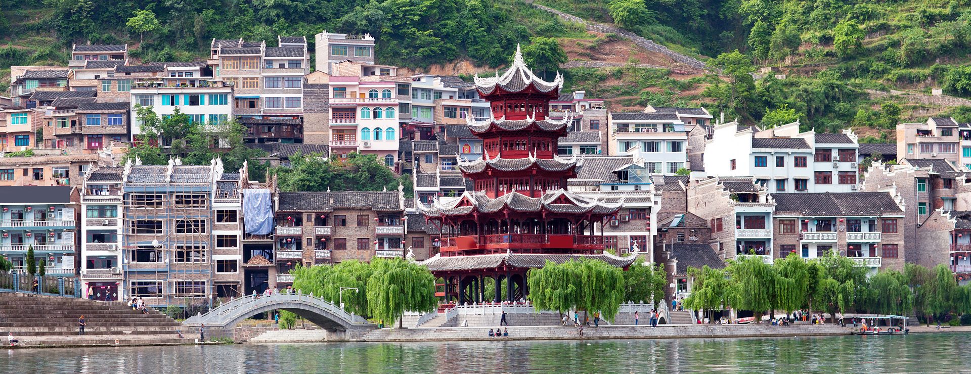 Zhenyuan