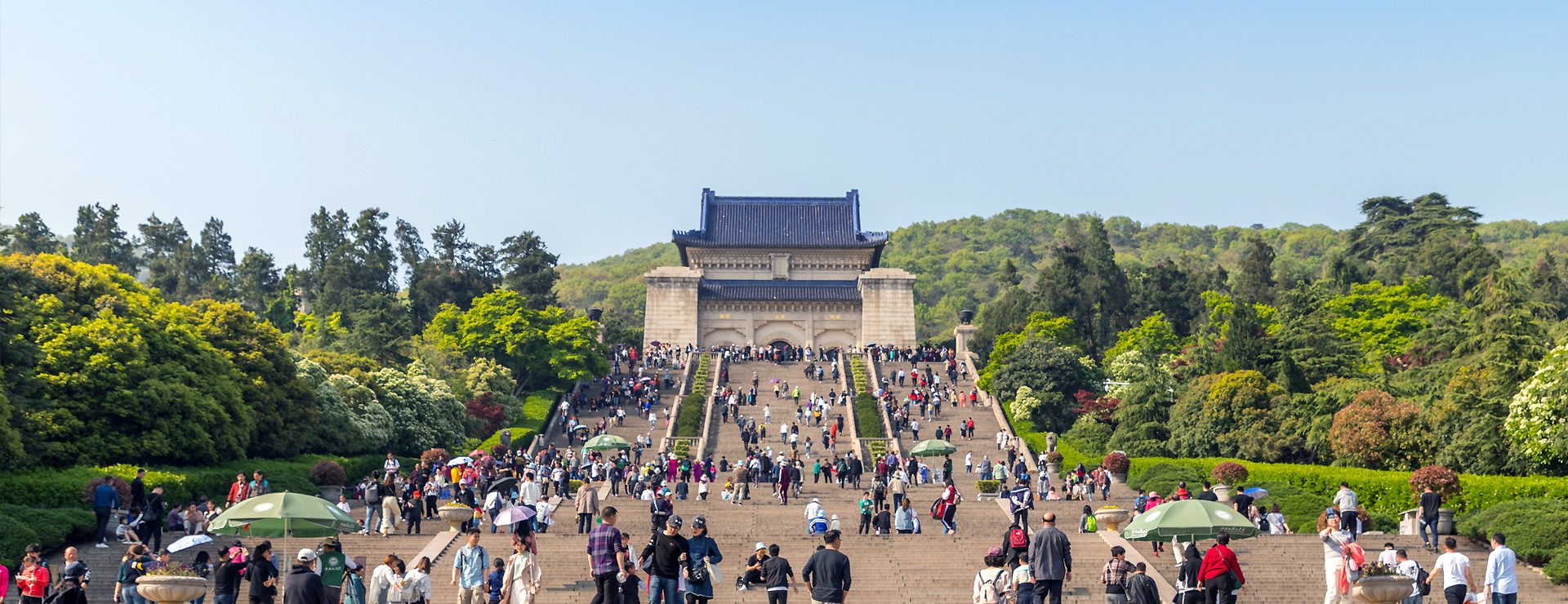 Zhongshanberget nationalpark vid Nanjing