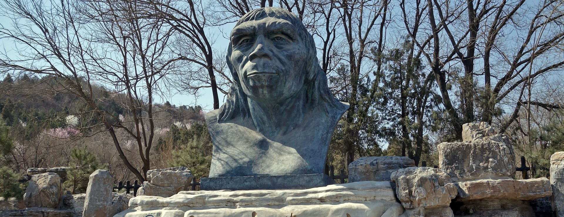 Zhoukoudian, Peking